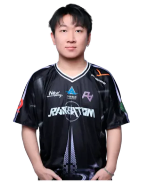 ChildKing